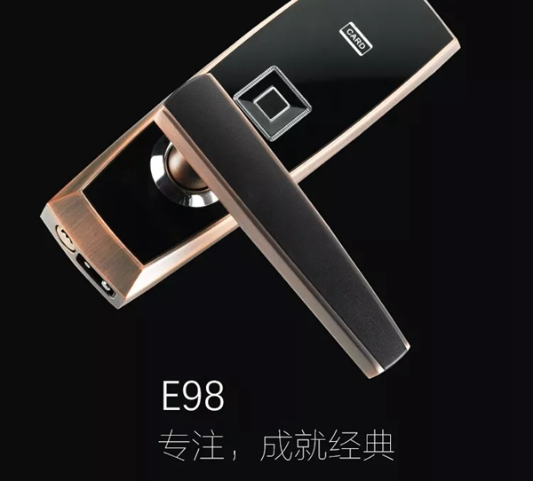 摩力智能鎖新款E98，點亮新年家居新風(fēng)尚