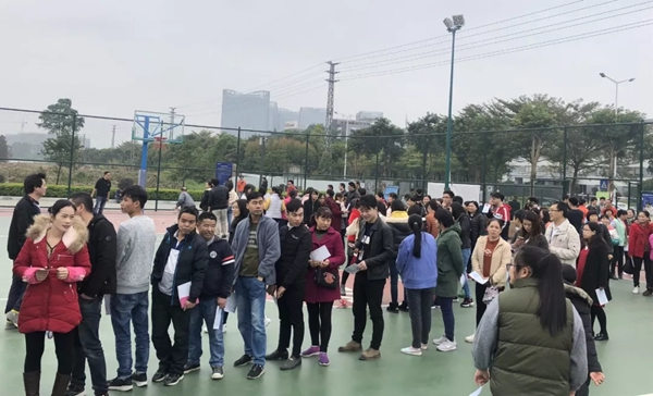 必達BE-TECH智能鎖2019年元旦迎新游園活動圓滿舉行