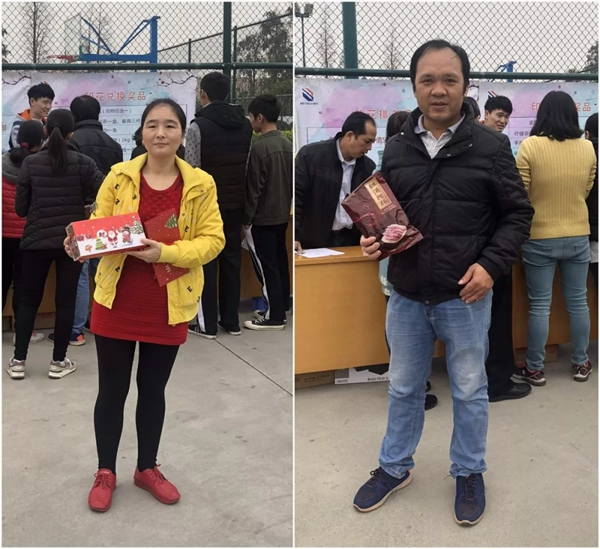 必達BE-TECH智能鎖2019年元旦迎新游園活動圓滿舉行