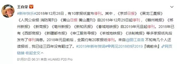 中控智能鎖人臉識別指紋鎖安全方便，讓生活更美好