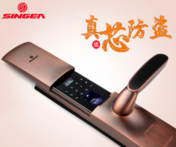 優質智能防盜門鎖|智能指紋感應密碼鎖招商費用哪家門檻低? 優質智能防盜門鎖|智能指紋感應密碼鎖招商費用哪家門檻低?