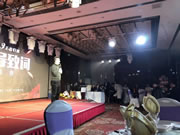 揚子智能家居：砥礪前行，再創輝煌