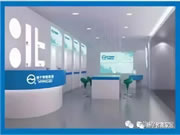 揚(yáng)子智能家居:效果好的人工智能標(biāo)志性技術(shù)