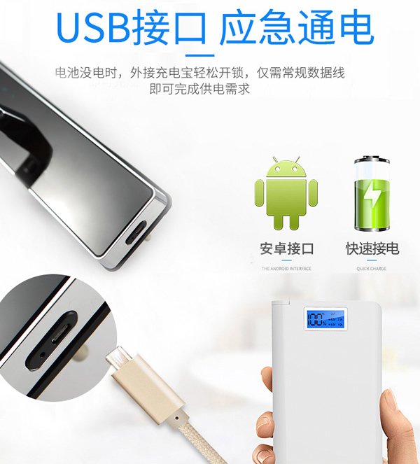 智能防盜門鎖生產(chǎn)公司哪家實力大？專業(yè)可靠？