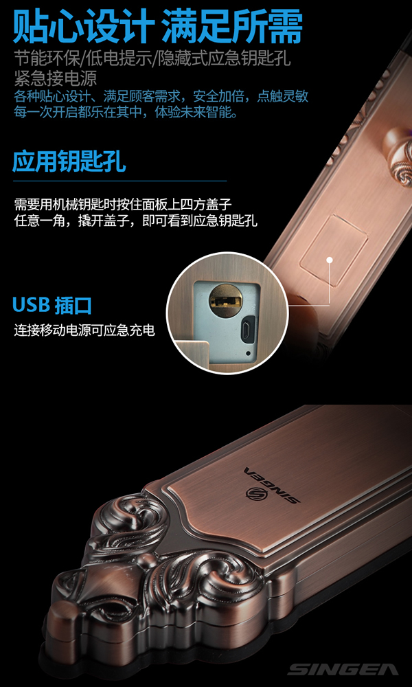 別墅用鎖感應(yīng)密碼鎖加盟代理哪家好？感應(yīng)密碼防盜鎖品牌廠家有多少？