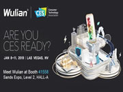 南京物聯:中國智能家居企業