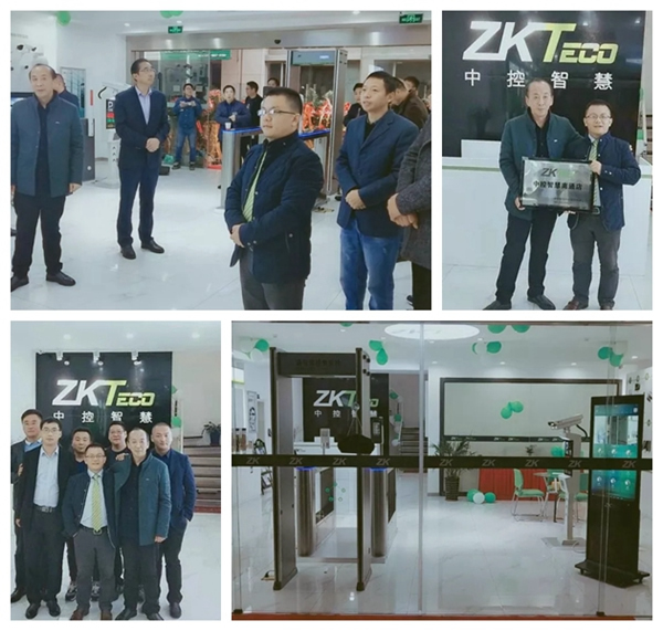 中控智能鎖三家“智慧號(hào)”門店隆重開業(yè)，提供更安全的智慧生活環(huán)境