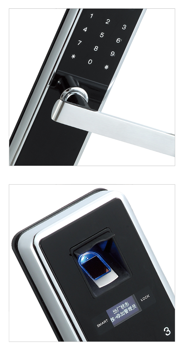 智能指紋鎖鎖生產(chǎn)公司哪家實(shí)力大？專業(yè)可靠？加盟值得信賴？