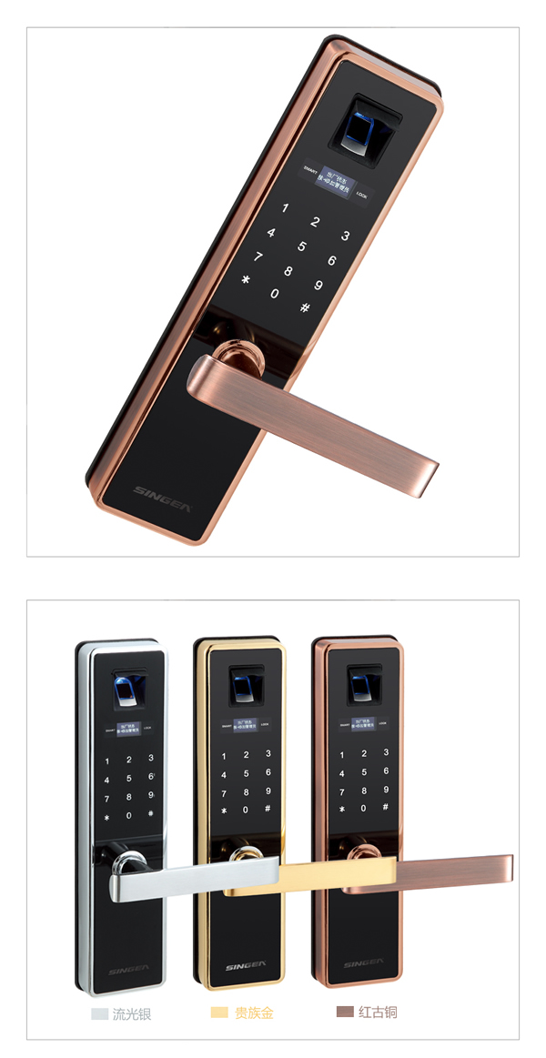 智能指紋鎖鎖生產(chǎn)公司哪家實(shí)力大？專業(yè)可靠？加盟值得信賴？