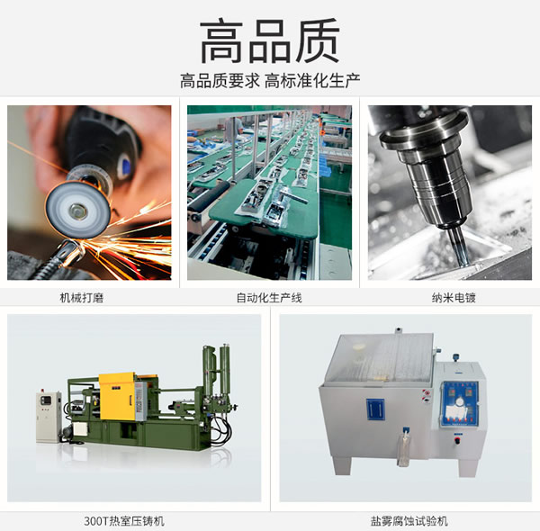 智能指紋鎖鎖生產(chǎn)公司哪家實(shí)力大？專業(yè)可靠？加盟值得信賴？