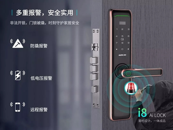 科裕智能指紋鎖榮獲“智能鎖經(jīng)銷商口碑十大品牌”稱號
