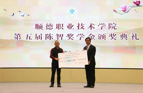 必達BE-TECH智能鎖回望2018精彩印記，展望2019繼續砥礪前行