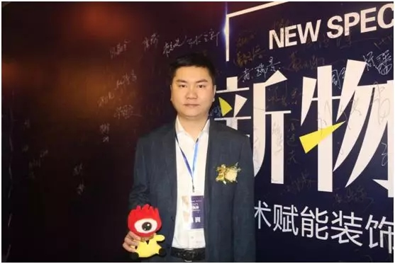 雅潔五金新物種——抗菌技術賦能裝飾五金發布會成功舉辦，共話黑科技