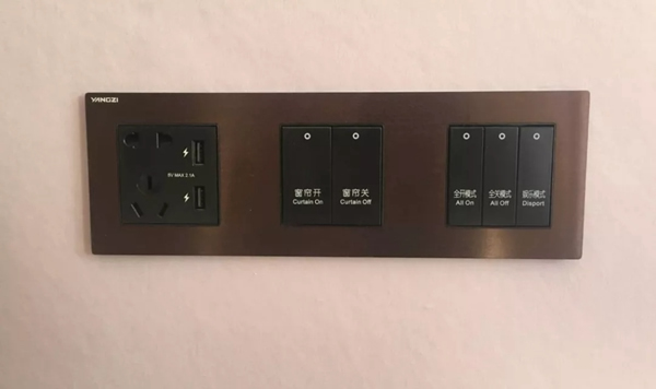 揚子智能家居酒店定制版智能家居系統(tǒng)，幫助傳統(tǒng)酒店突出重圍