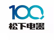 松下智能鎖：承載著我們一同度過的2018年獨家記憶