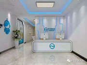 揚子智能家居:經濟社會發展將產生怎樣的影響