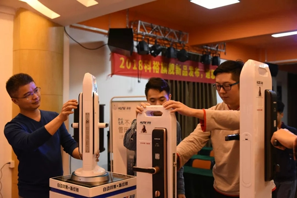 科裕智能指紋鎖新品發布，第9代i8智能指紋鎖強悍來襲