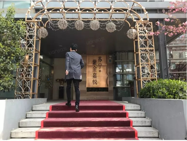 楊格智能鎖與蘇寧置業(yè)強(qiáng)強(qiáng)聯(lián)手，打造南京首個(gè)“互聯(lián)網(wǎng)+”智能公寓