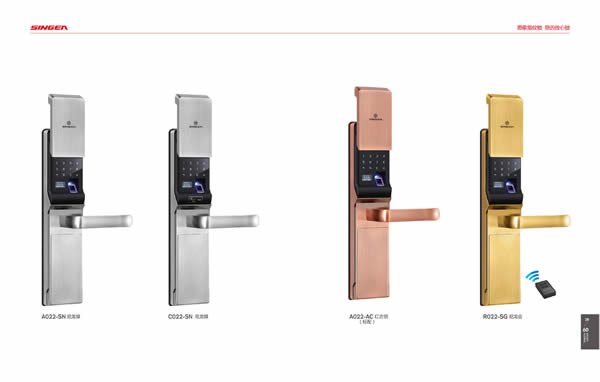 智能指紋門鎖-電子鎖-指紋防盜門鎖-思歌指紋門鎖好用嗎？怎么加盟？