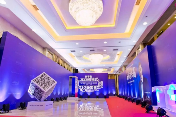 亞太天能TENON智能鎖2018年經(jīng)銷商大會，O2O新營銷模式全國啟航