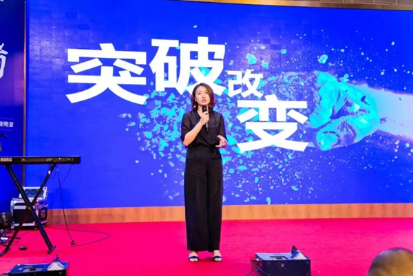 亞太天能TENON智能鎖2018年經(jīng)銷商大會，O2O新營銷模式全國啟航