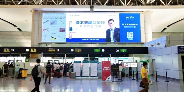 亞太天能TENON勢霸屏廣州白云機(jī)場，數(shù)千萬級曝光第一波