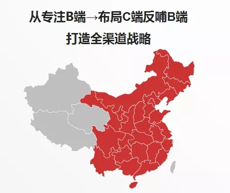 KSMAK金指碼智能鎖2018年終財富盛典圓滿收官