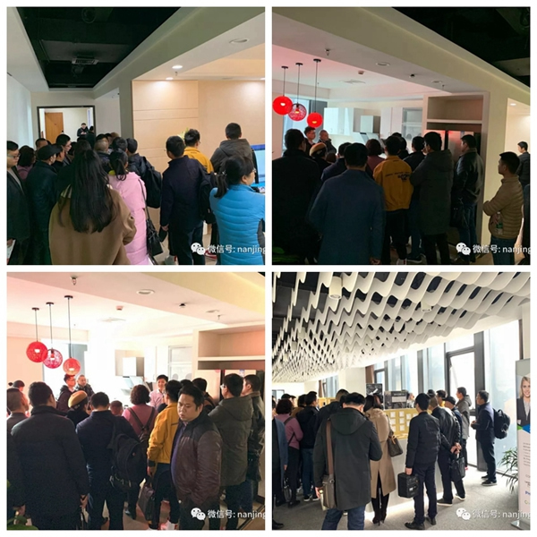 南京物聯智慧家居南京年末招商圓滿落幕