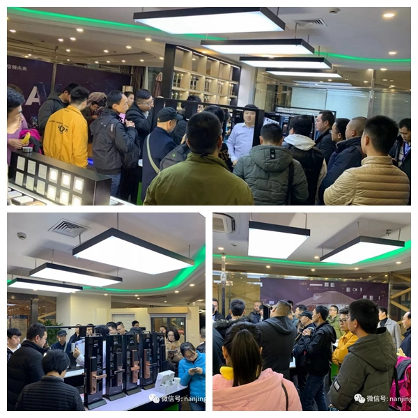 南京物聯智慧家居南京年末招商圓滿落幕