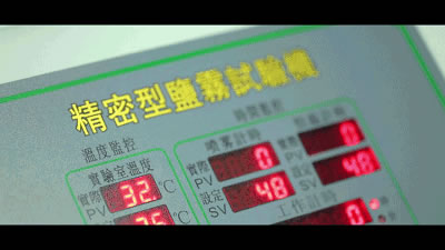 為什么黑盒子”特斯拉線圈對必達BE-TECH智能鎖無效？