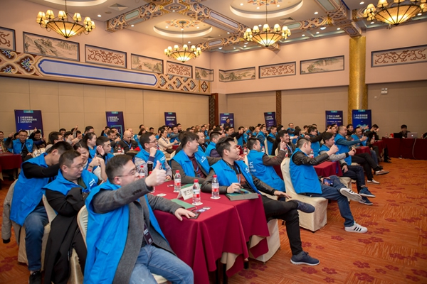 金指碼指紋鎖財富盛典招商會圓滿落幕！