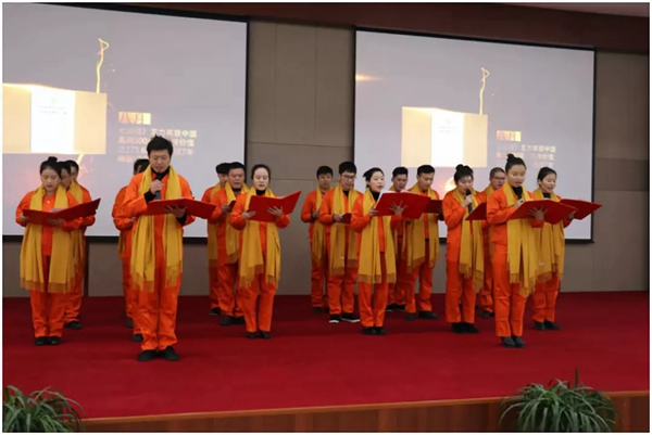 王力智能鎖2018年供應(yīng)商大會(huì)圓滿(mǎn)舉行 王力智能鎖2018年供應(yīng)商大會(huì)圓滿(mǎn)舉行