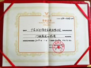 必達BE-TECH智能鎖：打造行業核心競爭力