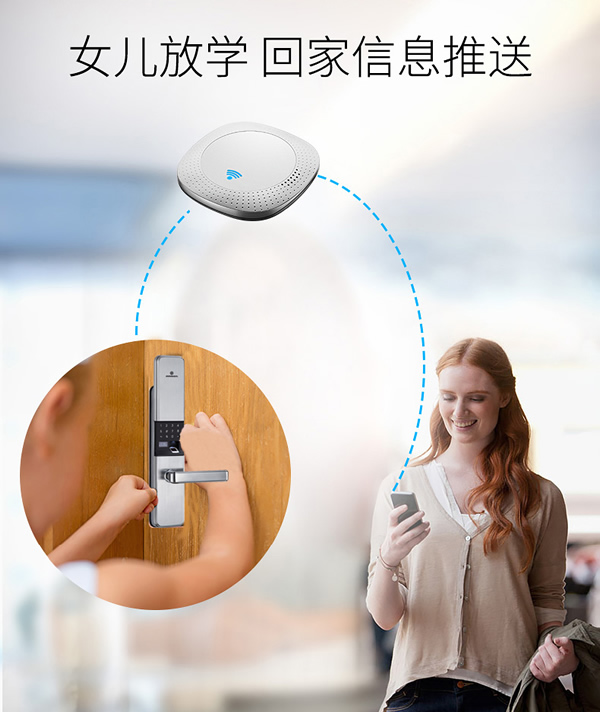 思歌指紋鎖-指紋鎖招商-指紋鎖代理-智能防盜門鎖質(zhì)量怎么樣？