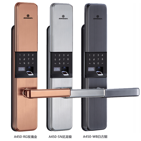 思歌指紋鎖-指紋鎖招商-指紋鎖代理-智能防盜門鎖質(zhì)量怎么樣？