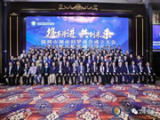 艾爾智能鎖：蘊(yùn)蓄新血、運(yùn)籌帷幄的十二月