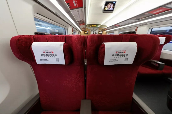 德施曼云智能鎖號”高鐵專列首發(fā) 千萬級品牌曝光之旅正式開啟