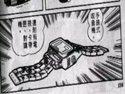 必達BE-TECH智能鎖：哆啦A夢神奇法寶變現大盤點