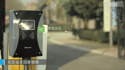 海爾智慧家居告訴你業主不滿意，問題到底出在哪里？