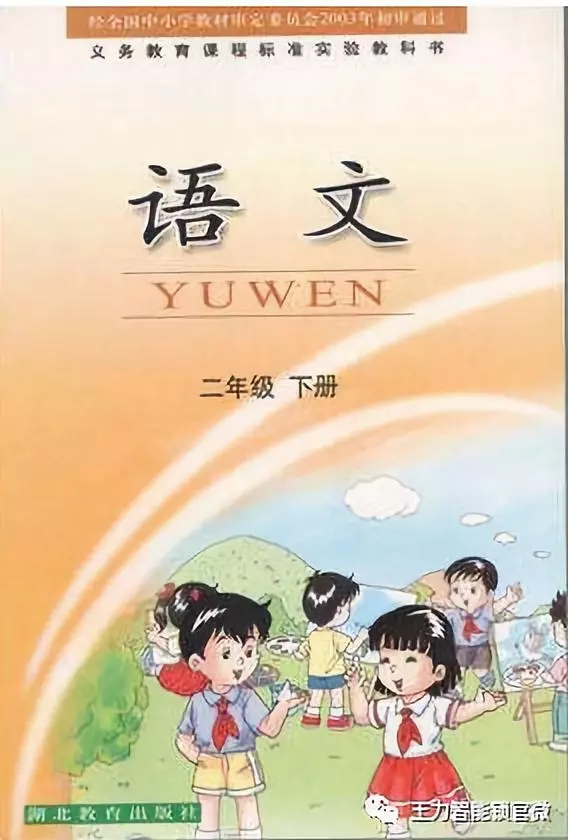 王力智能鎖專利設計，讓消費者放心又安全