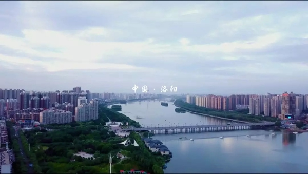 海爾智慧家居與洛陽辰祥物業達成戰略合作關系