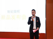 九彩鷹皇智能鎖:為家庭生活保駕護航