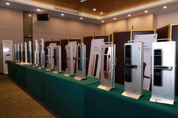 九彩鷹皇智能鎖·VOP新品發布會暨客戶答謝會在深圳隆重舉行