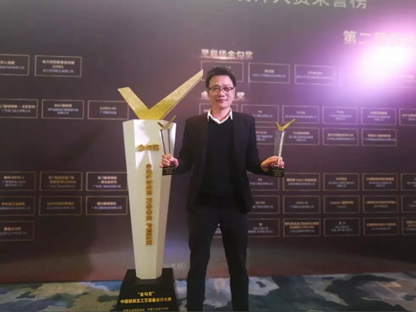 智家人智能鎖兩款產品引爆市場，同時榮獲“金勾獎”！