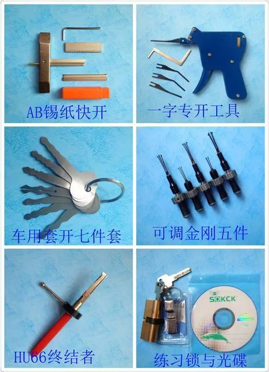 中控智能鎖到底值不值？為什么要選擇中控智能鎖呢？