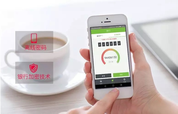 中控智能鎖到底值不值？為什么要選擇中控智能鎖呢？