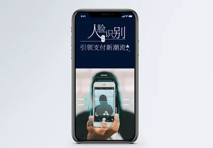 中控智能鎖人臉識別，讓回家變得更簡單有趣