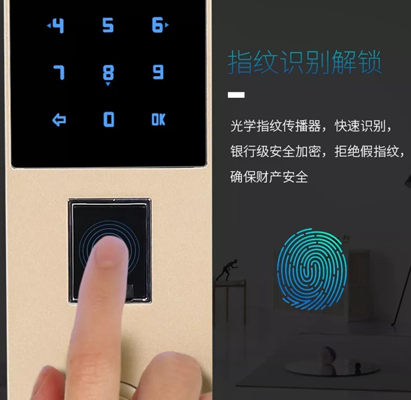 松下電子鎖告訴你，如何保養(yǎng)智能鎖
