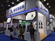 必達BE-TECH智能鎖：“互聯網智慧公寓解決方案