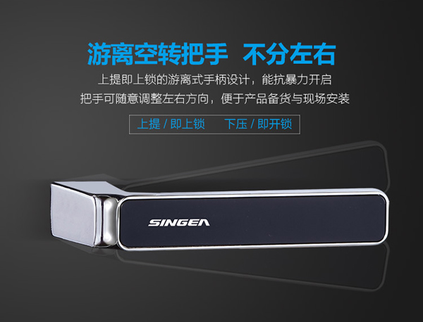 智能指紋密碼鎖品牌招商|智能感應密碼門鎖安裝|房地產工程鎖質量安全可靠的品牌選哪家？